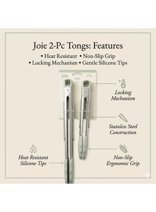 جوا طقم ملقط مطبخ من جوي قطعتين، رؤوس سيليكون مقاومة للحرارة مع جسم متين، ملقط طهي مع قفل منزلق ومقبض مانع للانزلاق، مناسب للشواء والتقديم والطبخ اليومي - Image 3