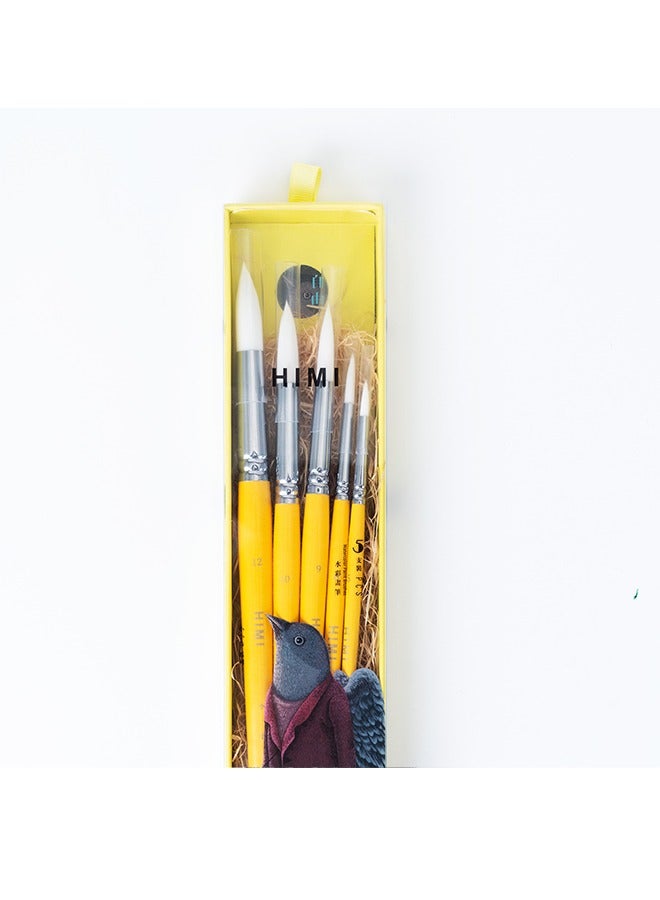 Miya Himi Little Bird Painting Brushes, 5pcs, Yellow