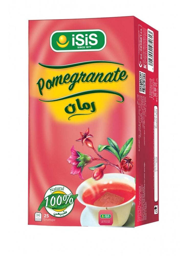 ISIS - Pomegranate drink from Isis - Image 1