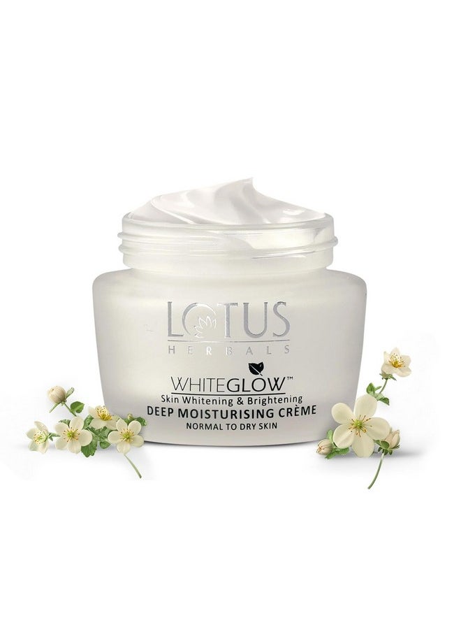 Whiteglow Deep Moisturising Cream, Spf 20, Face Cream For Dry Skin, 60G - pzsku/ZF16FC43F9236C4AF9658Z/45/_/1735817039/00ea0987-1e48-4864-acac-17a4b9041749