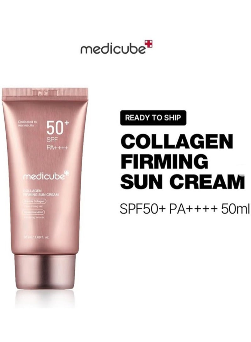 ميديكيوب كريم شمس كولاجين لشد البشرة 50 مل، 1.69 أونصة سائلة، مقاوم للماء مع حماية SPF 50+ من الأشعة فوق البنفسجية UVA/UVB للرجال والنساء، غير دهني بخفة، مرطب واسع الطيف مع خصائص مضادة للشيخوخة. - Image 2