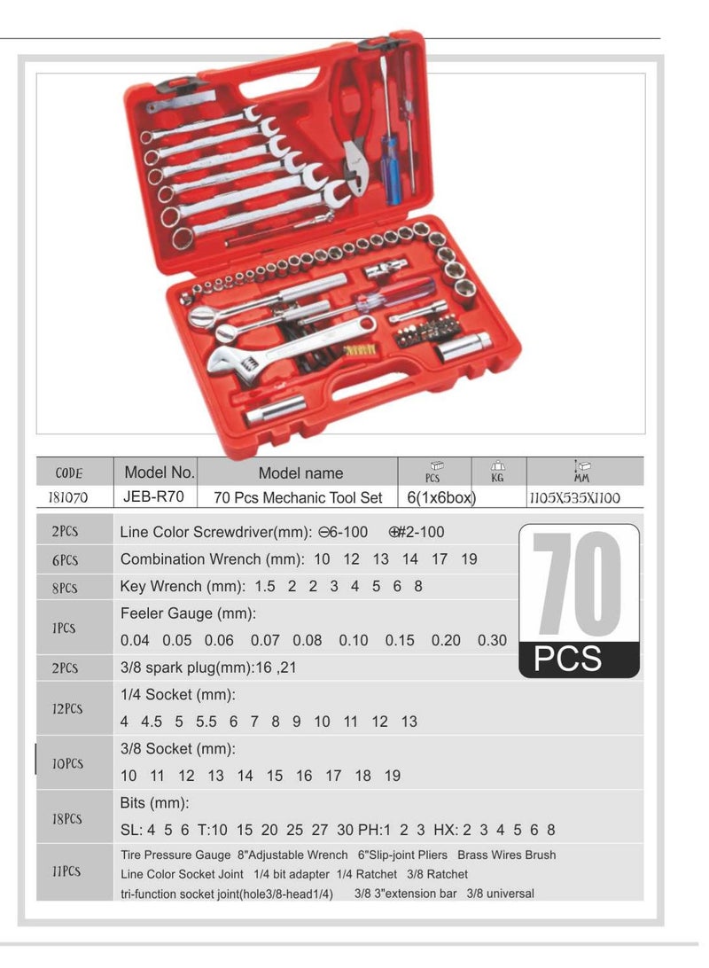 jetechtool Jetech 70-Pieces Mechanic Repair Tool Set with Sockets, Screwdrivers, Wrenches, Ratchets, Hex & Torx Bits and Accessories, Automotive & Workshop Tool Kit - JEB-R70 - Image 2