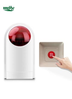 CW-01 Wireless Disabled Toilet Alarm Call Button Set