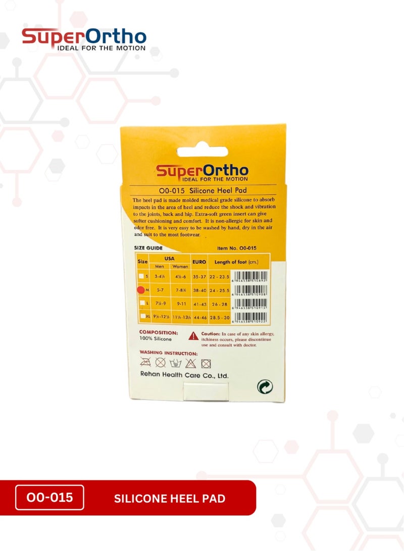 Superortho Insole Silicone Heel Pad (O0-015) Medium Size - Image 4