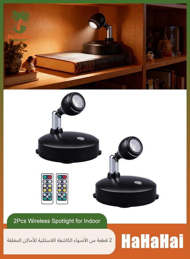 HaHaHai 2 Pcs LED Spotlight, Battery Operated Accent Lights for Wall Display Closet Artwork, Wireless Dimmable Rotatabl for Timer ( Natural White Light) - Image 1