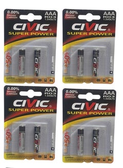 Civic Batteries, 8 pieces, AAA, suitable for remote control  - Image 2