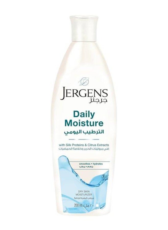 مرطب يومي للبشرة الجافة 250 مل