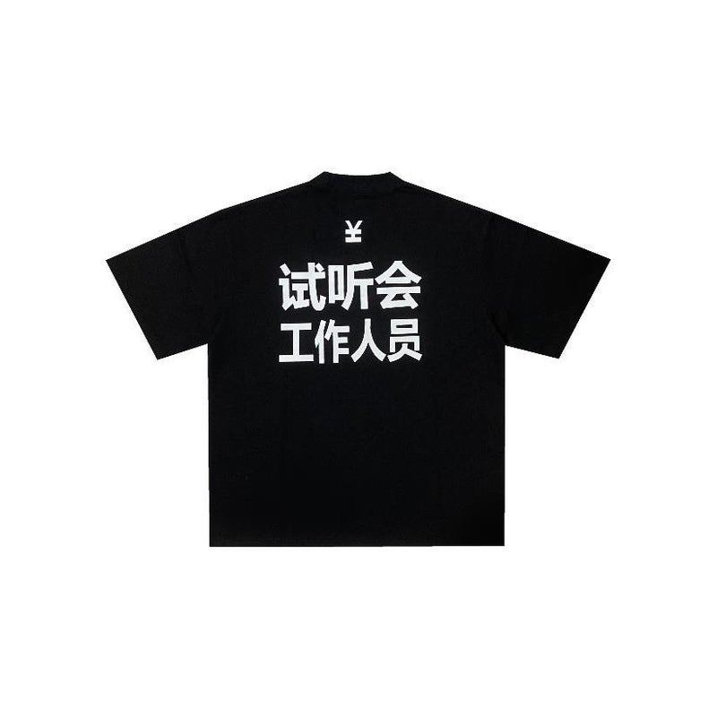 Kanye'S Same Cultures Peripheral Double-Headed Eagle Print Loose Male Couple American Hip-Hop Short-Sleeved T-Shirt - Image 4