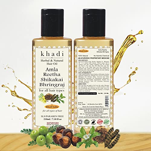 Satvayush Khadi Amla Reetha Shikakai Bhringraj Hair Oil - Best Anti Dandruff SLS/Paraben and Mineral Oil Free- 210 ml - Image 4