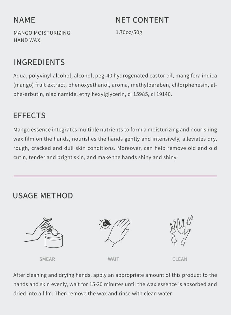 RtopR Mango Tear Hand Wax Whitening Skin Hand Mask Repair Exfoliating Callus Film Anti-aging Hand Cream 50g - Image 2