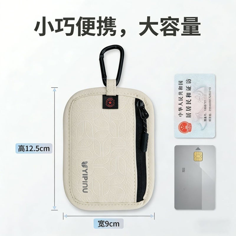 Travel RFID Anti-Theft Small Card Holder, Waterproof & Stain-Resistant, 7A Antibacterial Coin Wallet - Image 5