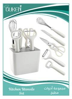 Cuken 6 Piece Kitchen Gadgets Set with Bottle Peeler, Opener, Whisk, Fruit Knife, Scissors and Decorative Storage Base, Bottom Filter Screen Design  - Image 1