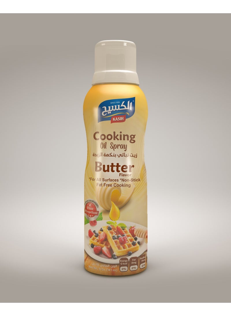 Kasih  Cooking  Oil  Spray  Butter  141  ml