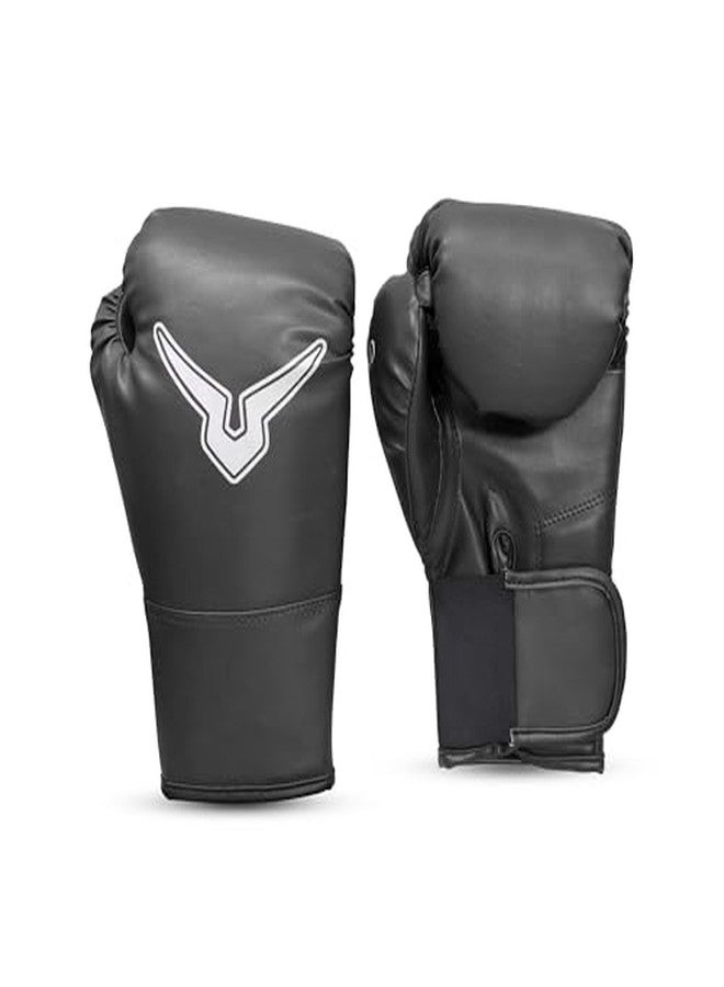 إنفينسبل قفازات تدريب ارتداد لا تقهر (أسود، صغير/متوسط) - Image 1