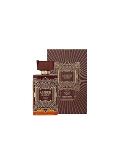 متجر لطافة عطر عمبر اس جريت 100مل  - Image 2