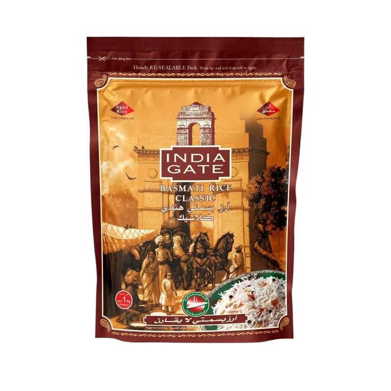 أرز بسمتي أبيض كلاسيكي من إنديا غيت - 1 كجم