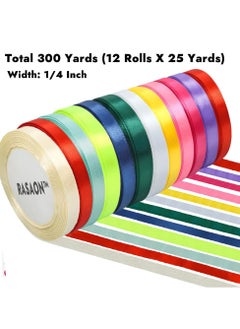 SARAOONT 300 Yards 1/4 Inch Ribbon Set - 12 Rolls (Each 25 Yards) Multi-Colored Stain Ribbons for Gift Wrapping, Crafts, Wreath Ornaments (Mixed Color)  - Image 2