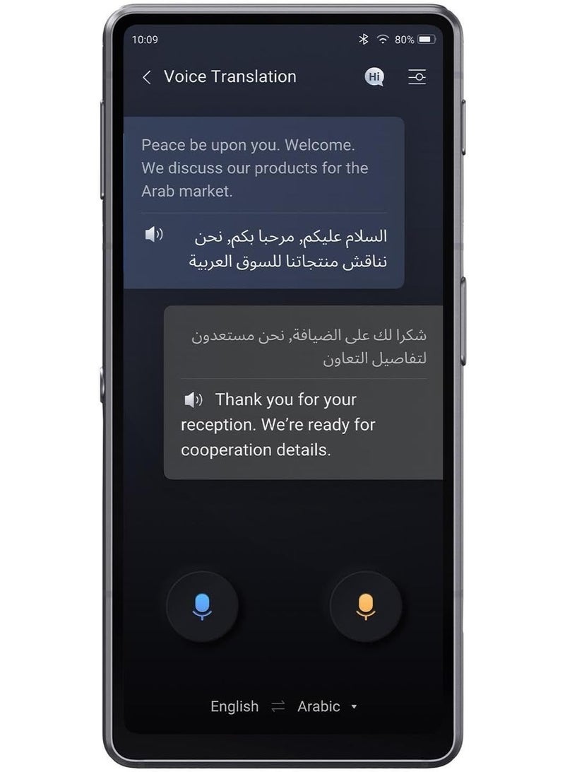iFLYTEK مترجم ثنائي الشاشة 2.0، جهاز ترجمة فورية متعدد اللغات، يدعم 143 لغة - Image 3