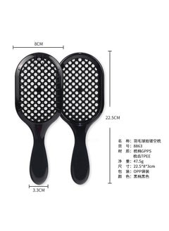 New Hollow-Out Hair Styling Vent Brush Hollow comb black handle + Black Hollow comb black handle + Black - pzsku/ZF1757697D1FBC8042F39Z/45/_/1720112837/b365aaea-833f-49ca-9f21-7a2d0c6d2bca