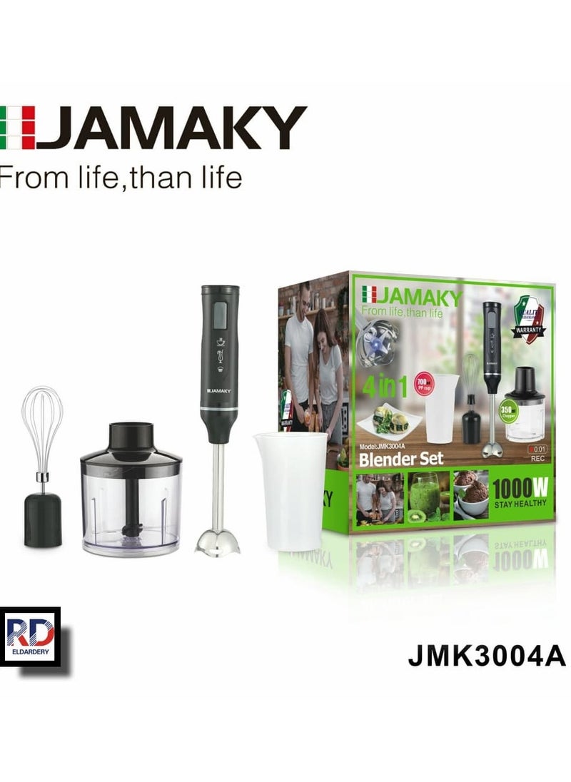 Jamaky Italy هاند بلندر جاماكي 4*1 استانلس ضد الصدأ متعدد السرعات بقوه 1000 وات JMK3004 (ايطالي) 