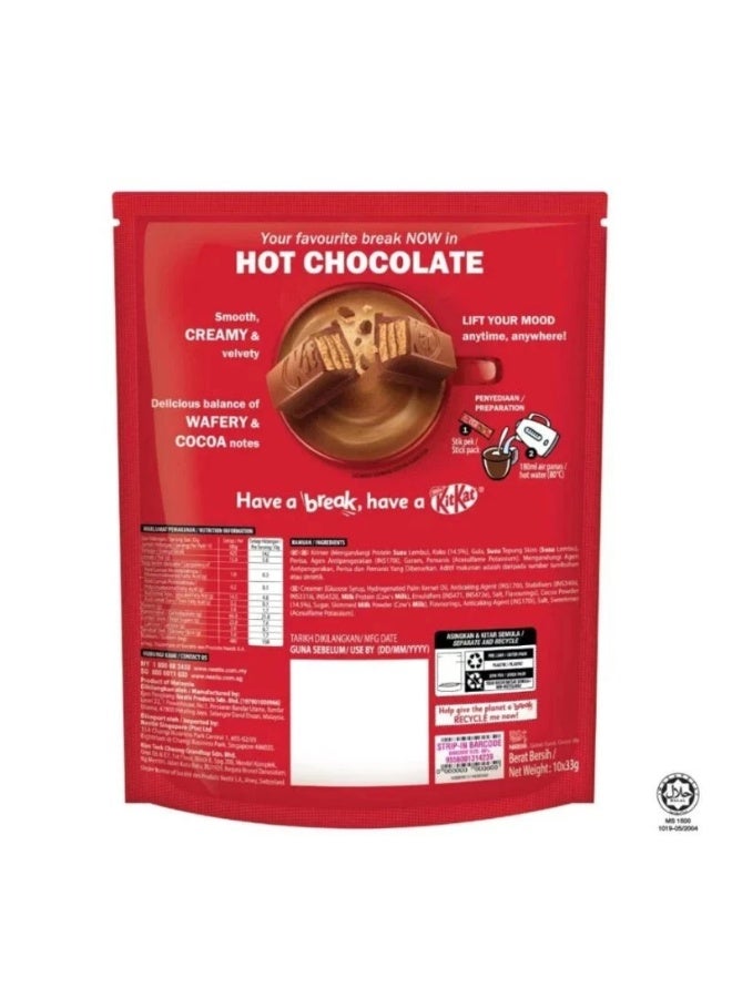 Nestle Kitkat Chocolate Drink 32g Pack of 10 - Image 2