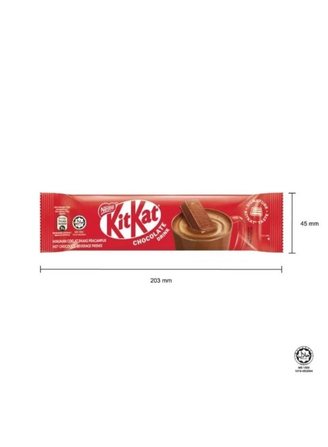 Nestle Kitkat Chocolate Drink 32g Pack of 10 - Image 3