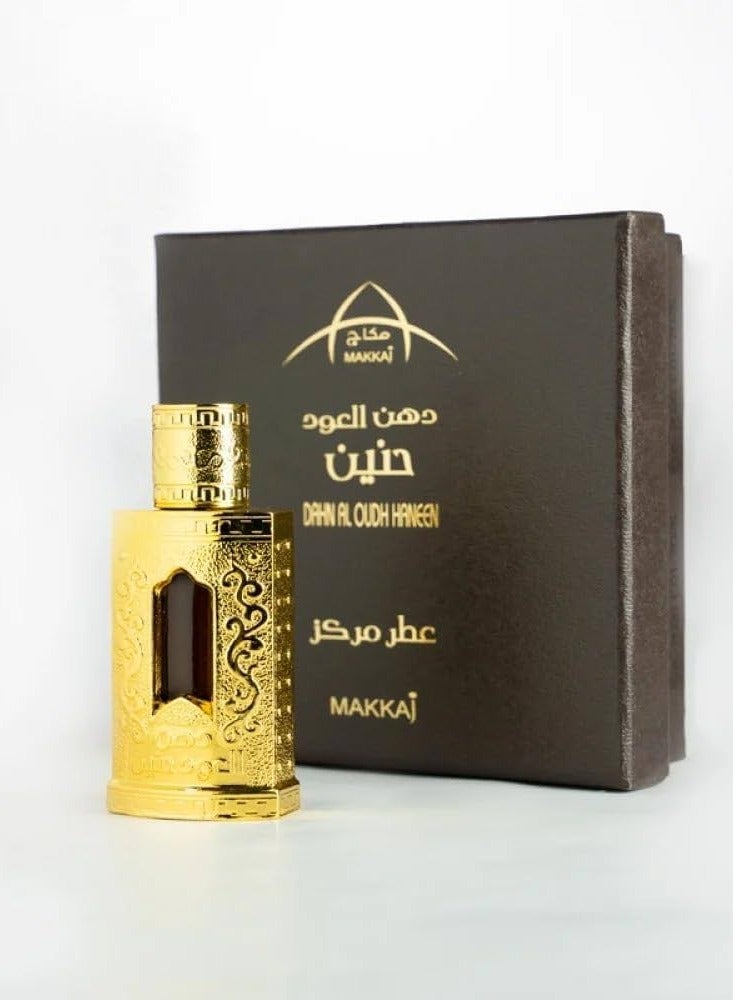 مكاج زيت عطر دهن العود حنين 3ملليلتر - Image 1