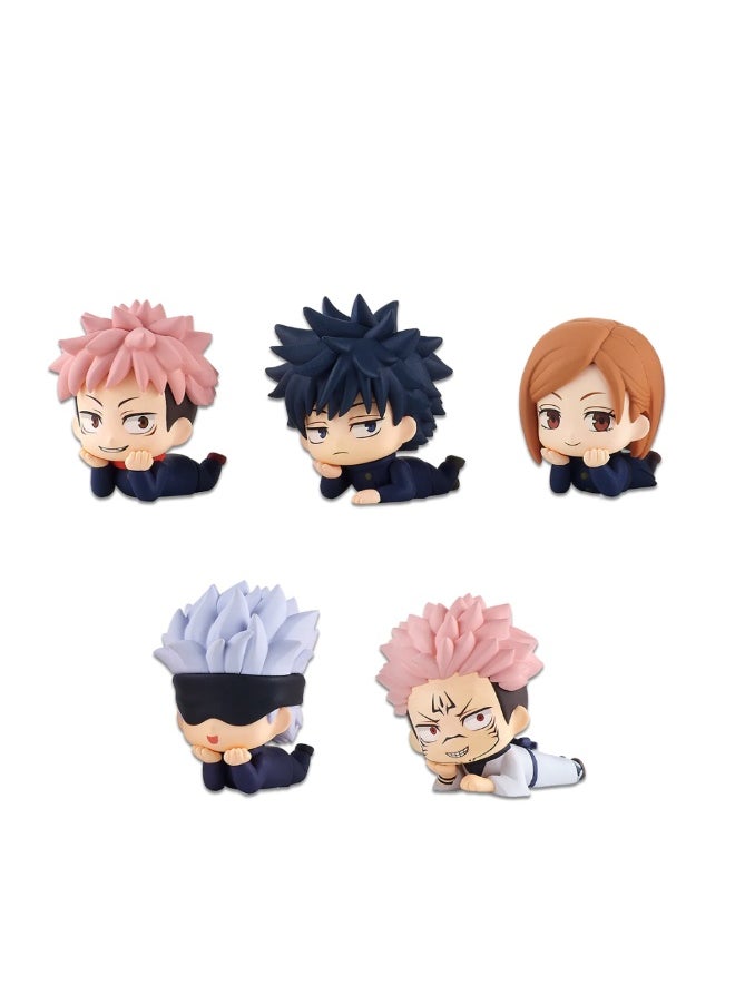 Banpresto Jujutsu Kaisen Mascot Figure Vol.1 by Banpresto (1 pc Random) 