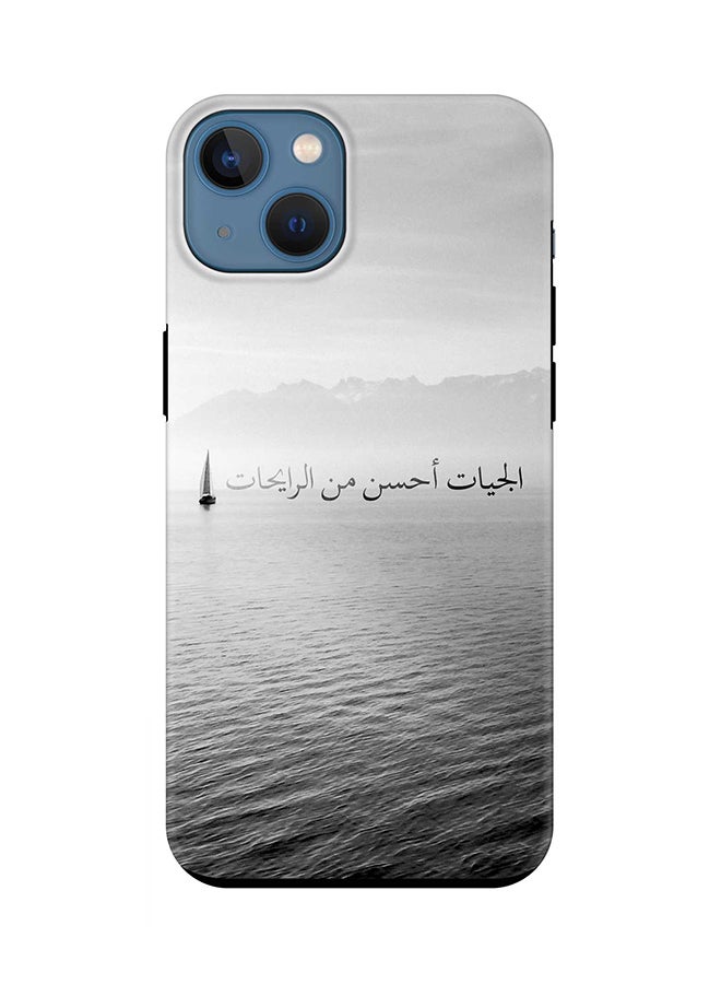 Stylizedd حافظة توف برو لهاتف آيفون 15 بلس بطبقتين هجين PC TPU غلاف مخصص لموبايل بتشطيب غير لامع - المستقبل أفضل - Image 1