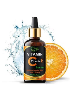 Quat Premium Vitamin C+E Serum For Anti-Aging, Skin Brightening, And Hydration - Powerful Antioxidant Serum With Vitamin C, Vitamin E, And Hyaluronic Acid 