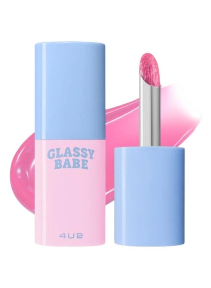 Glassy Babe Lip Gloss - 05 Beach Party, 4g