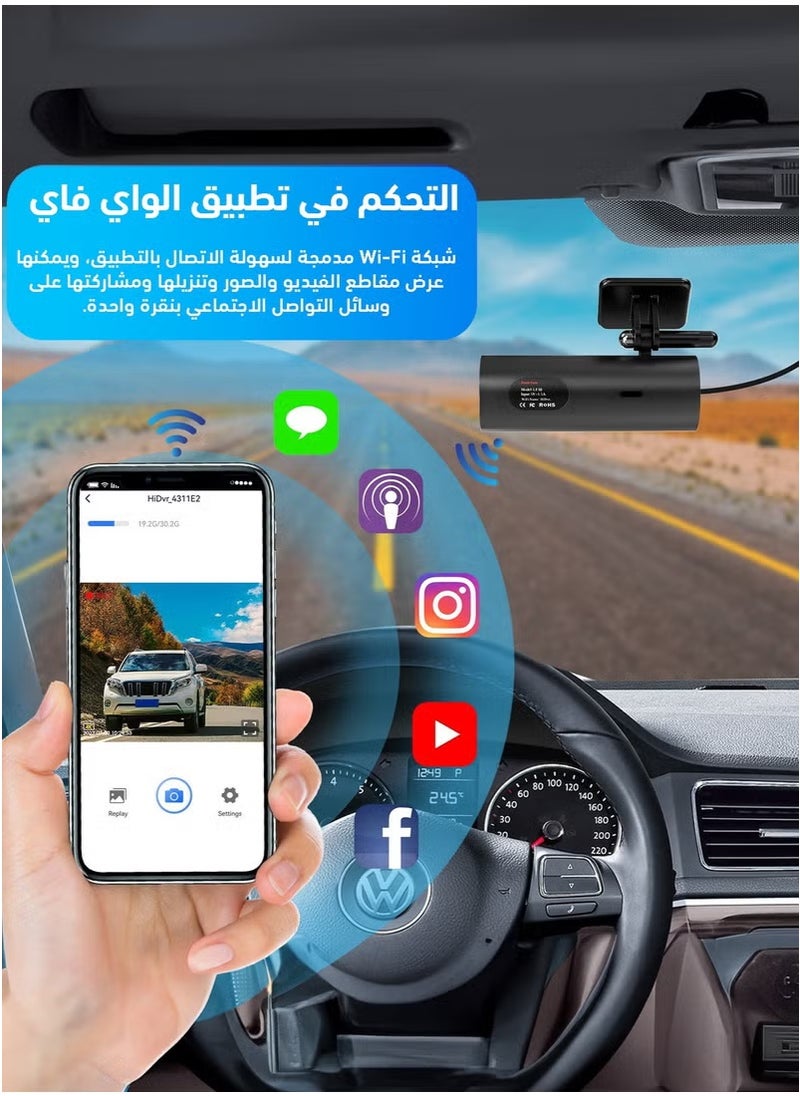 SOOF 2 Channel Front and Rear HD Dash Cam with 64GB Memory Card – 1080p Car Camera, Dual Dash Cam, Night Vision, G-Sensor, Parking Monitor  - Image 5