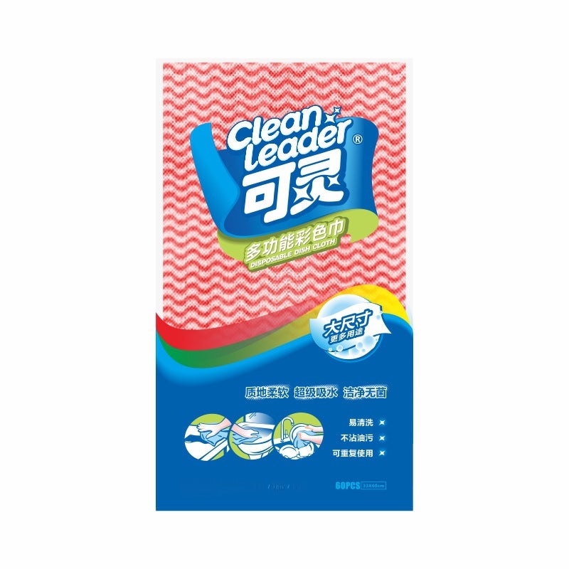 Generic Dual-Sided Non-Woven Kitchen Cleaning Cloths Keling Red 60 tablets 