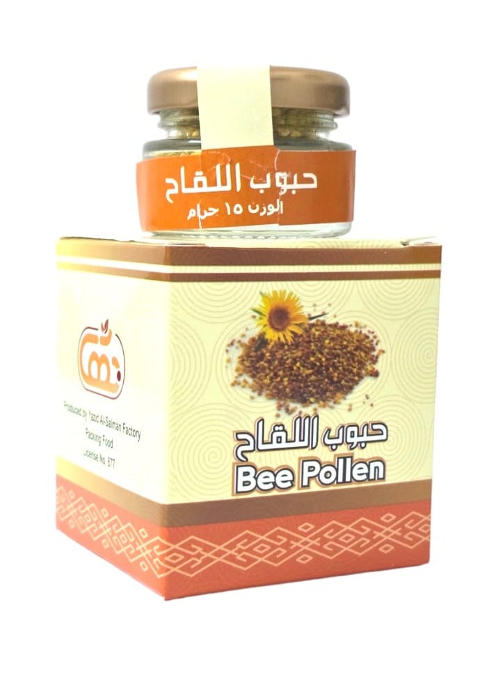 بحر حبوب اللقاح 10 جرام - Image 3