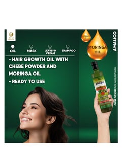 AMALICO Moringa Hair Oil with Chebe Powder for Hair Growth 4.4 Fl. OZ.  - Image 5
