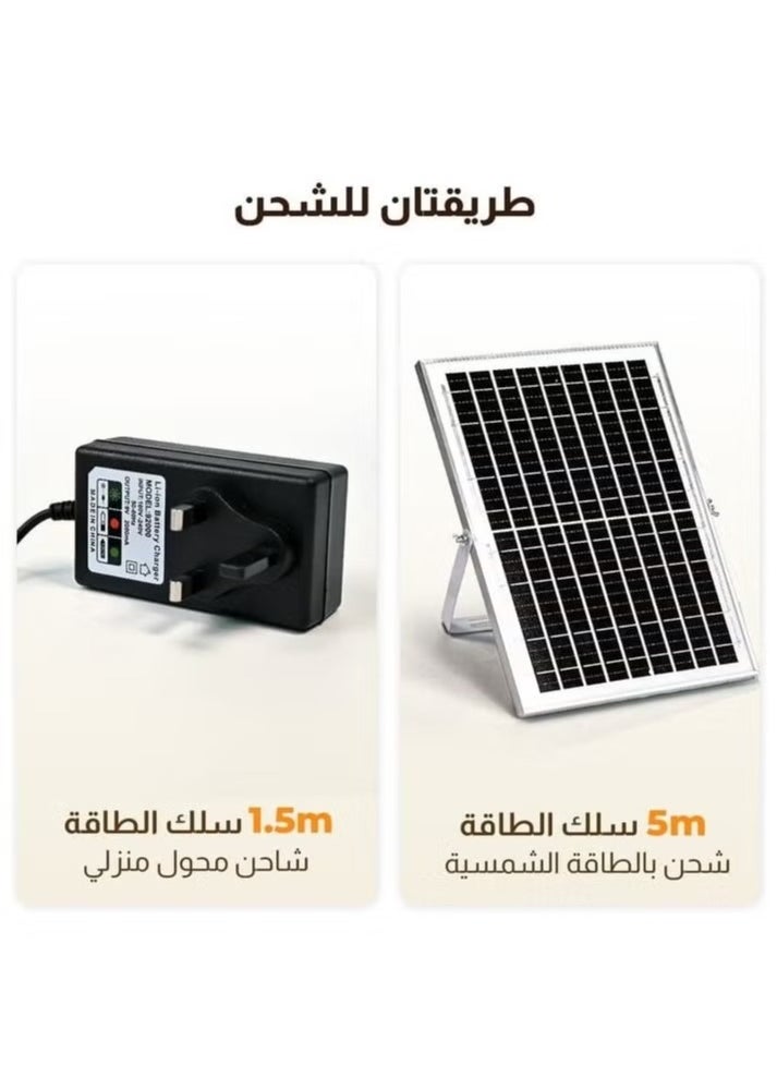 فورديل مروحة شمسية بحجم 16 بوصة مع بطارية سعة 5000 مللي أمبير، زمن تشغيل 7 ساعات، ضوء LED، كابل بطول 5 أمتار، للاستخدام الخارجي والداخلي.  - Image 3