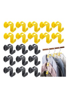 Excefore Clothes Hanger Connector Hooks Double-Sided Coat Clothes Hanger Connector Hooks e-Saving Hanger for Organizing Clothes Hanger Extender Clips Yellow/Black 40 Pcs  - Image 1