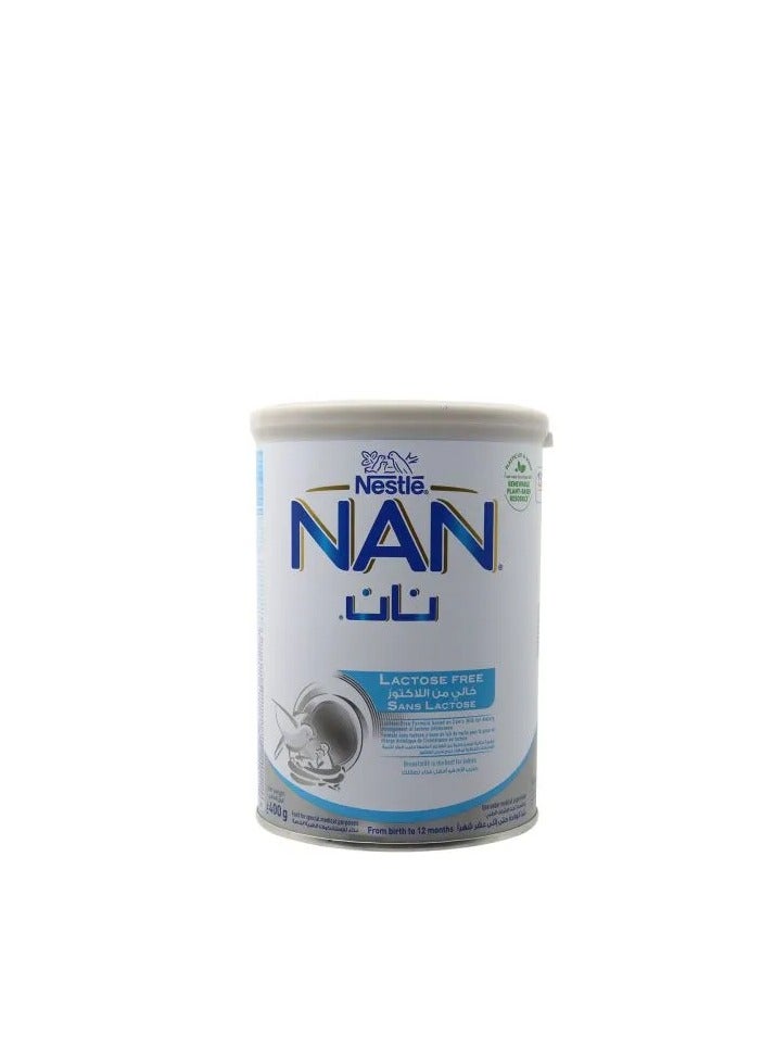 نان حليب أطفال خالي من اللاكتوز 400 جرام - Image 1