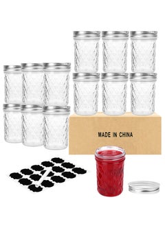 SKYLINK 12 Pack 8oz Mason Jars with Silver Lids – Crystal Glass Canning, 250ml Wide Mouth Jelly Jars for Honey, Jam, Food Storage, DIY Crafts, Party & Wedding Favors  - Image 1