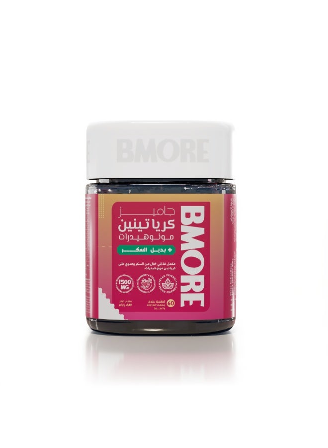 BMORE Creatine Monohydrate Gummies 60 Gummies Strawberry & Banana flavor - Image 1