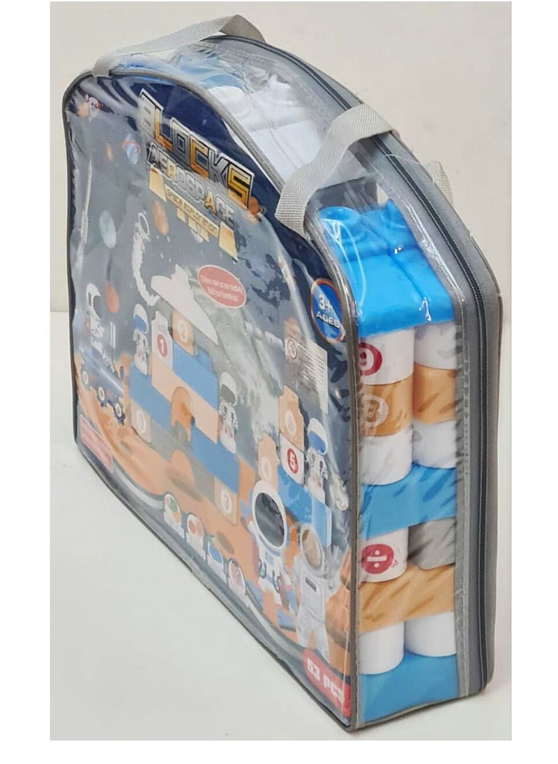 F2 - BLOCKS/53PCS/MULTICOLOR - Image 1