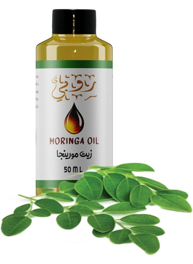 Ruby Moringa Oil 50 Ml  - Image 1