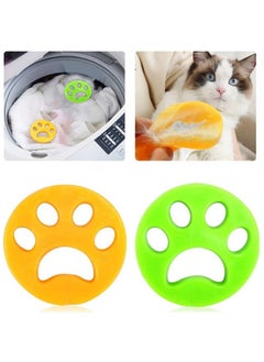 2Pcs Dog Cat Hair Remover For Laundry - Reusable Dog Cat Hair Remover Tool Removes Dog Cat Fur - Hair - Lint - Dander From Clothes and Laundry - Dog Fur Remover Available In Washing Machine