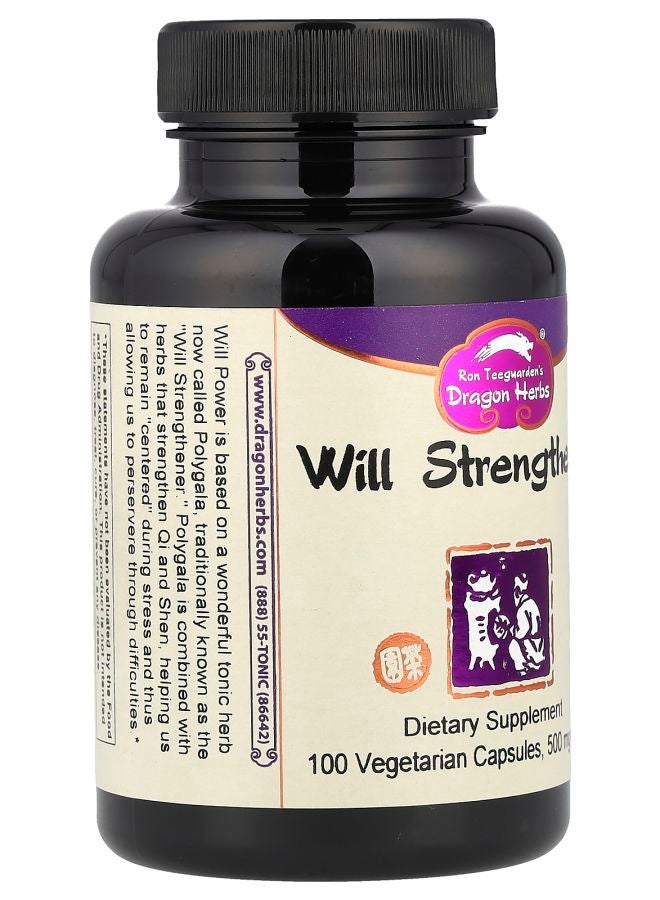 Dragon Herbs مقوي الإرادة 100 كبسولة نباتية - Image 2