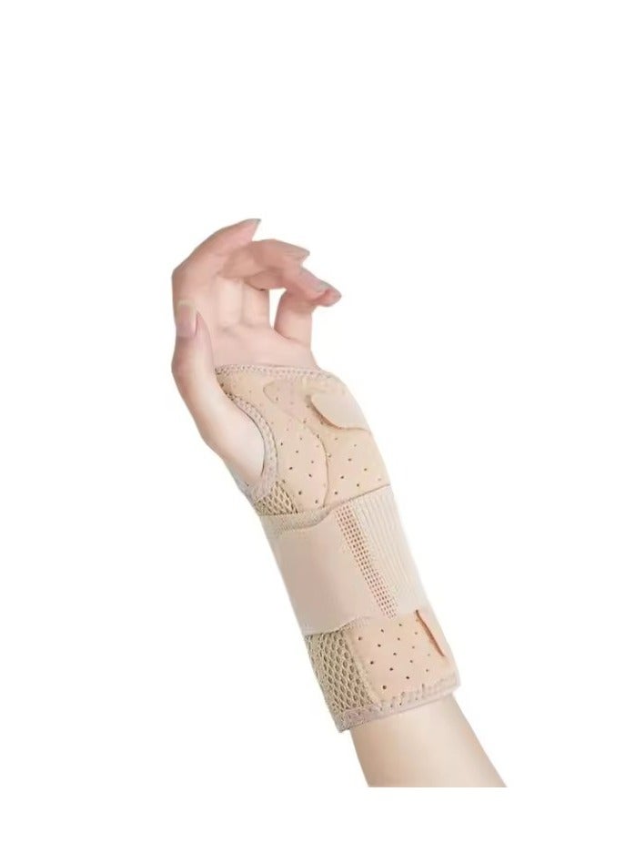 واقي المعصم لتقويم العظام 3200-2 مقاس 2