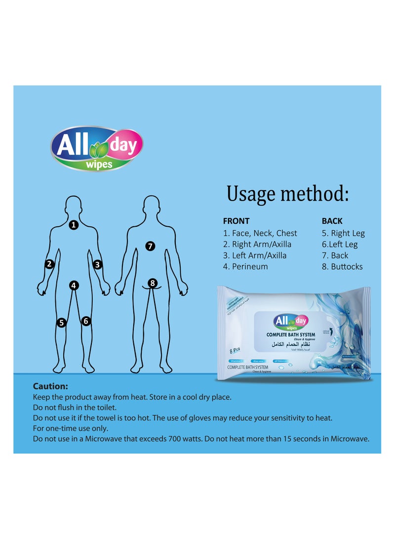 All day wipes All Day Complete Bath System Soft Aloe Vera Towels,8 Sheets ( Pack of 6) - Image 3