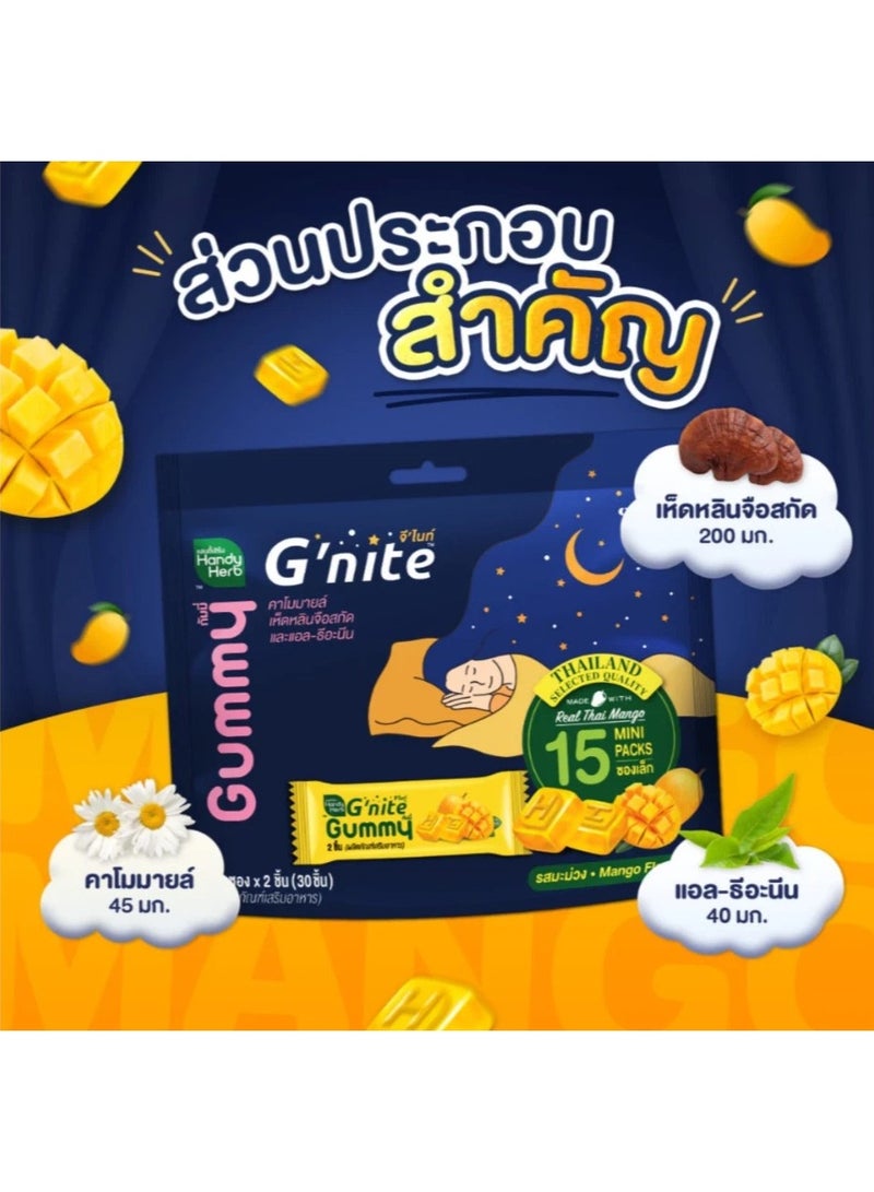 Gummy G’nite Gummies Mango Flavor 2 x 15 Sachets – Night Sleep & Relaxation Support - Image 4