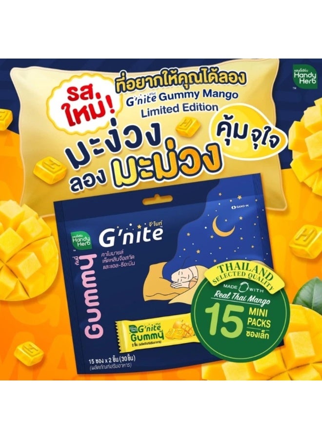 Gummy G’nite Gummies Mango Flavor 2 x 15 Sachets – Night Sleep & Relaxation Support - Image 5