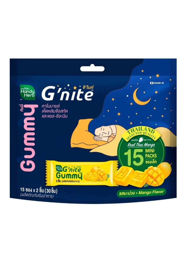 Gummy G’nite Gummies Mango Flavor 2 x 15 Sachets – Night Sleep & Relaxation Support - Image 1