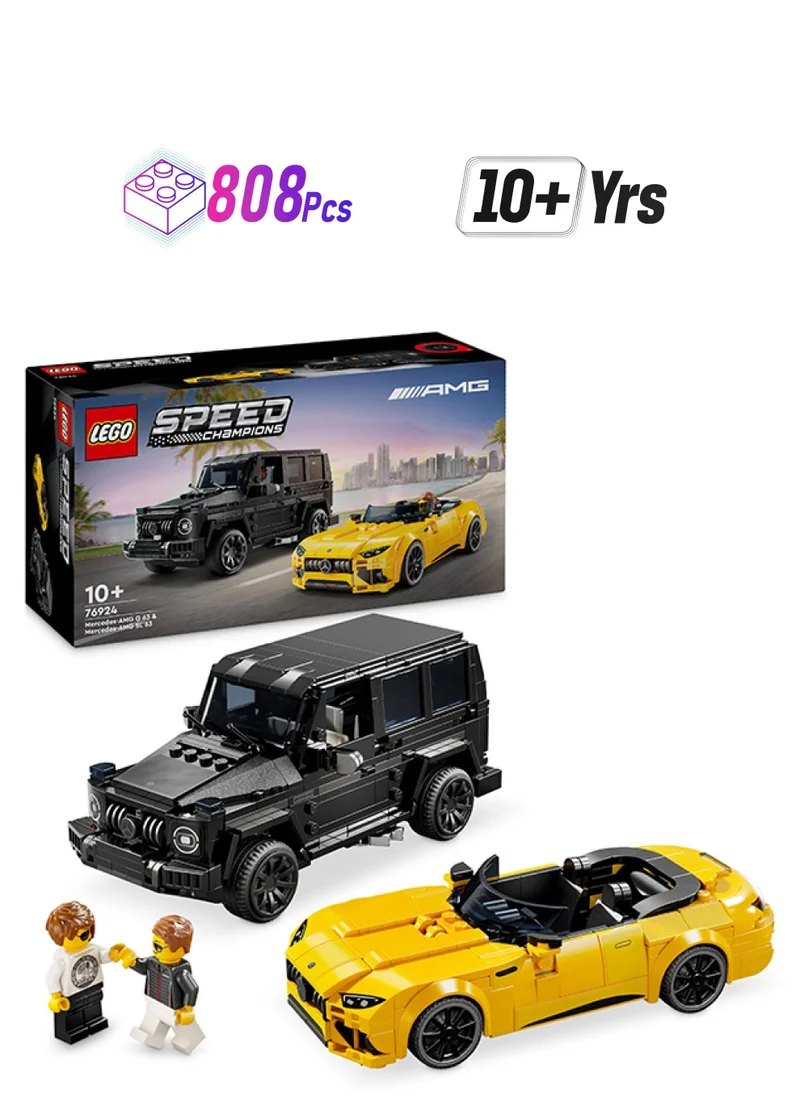 ليغو Speed Champions Mercedes-AMG G 63 & Mercedes-AMG SL 63 76924 (808) Pieces